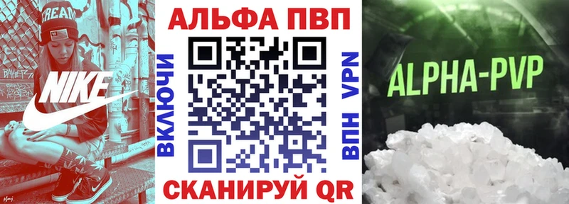 Где продают наркотики Барыш Гашиш Конопля Меф мяу мяу