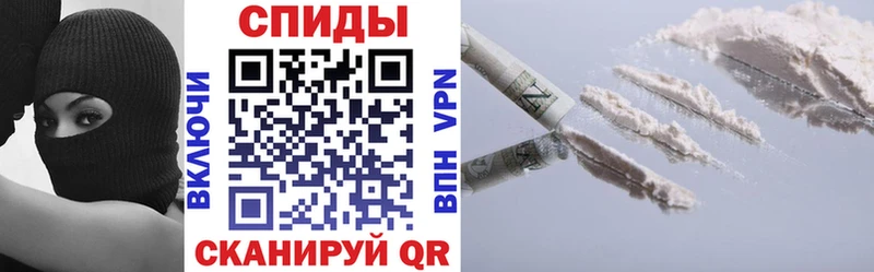 АМФЕТАМИН VHQ  Барыш 