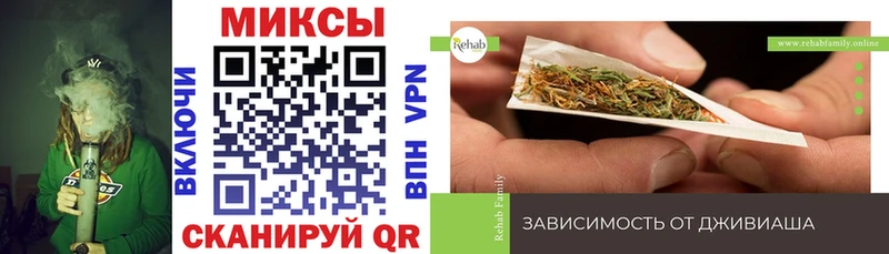 где купить Барыш БУТИРАТ оксибутират