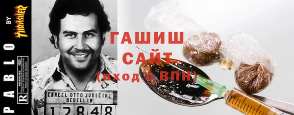 а пвп мука Россошь