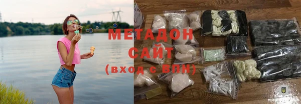 гидропоника Алексеевка