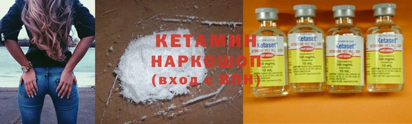 дживик Ростов