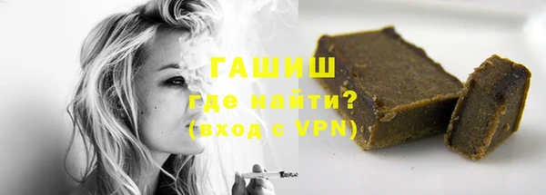 марки lsd Алзамай