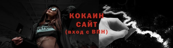 а пвп мука Россошь