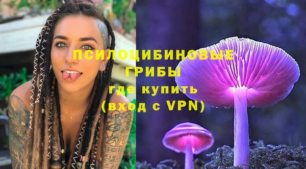 марихуана Абинск
