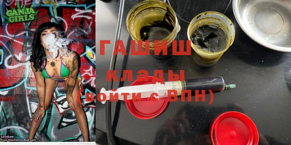 гидропоника Алексеевка