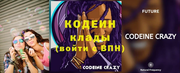 марки lsd Алзамай